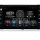 VW - МУЛТИМЕДИЯ / Навигация Android